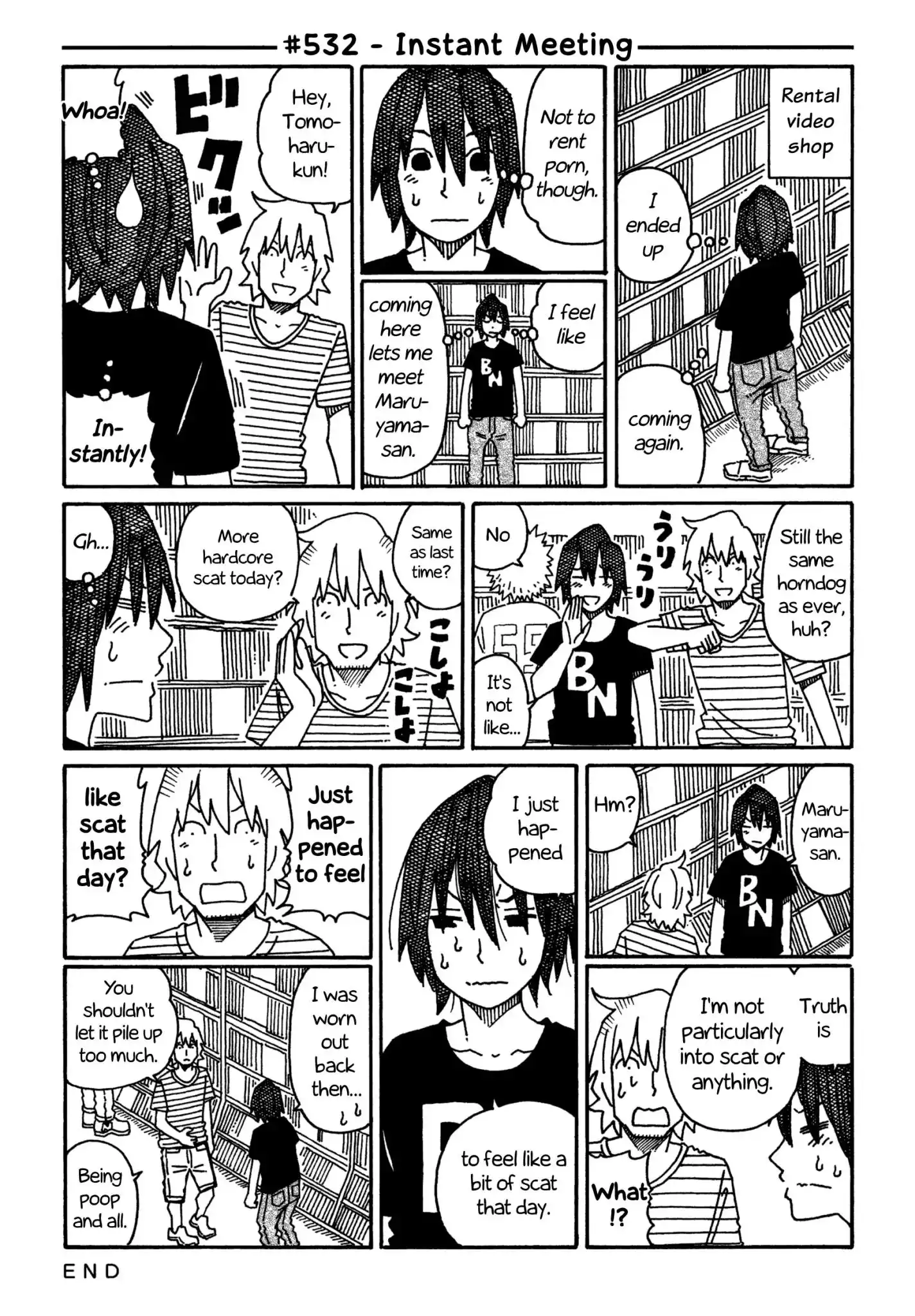 Hatarakanai Futari (The Jobless Siblings) Chapter 532 1